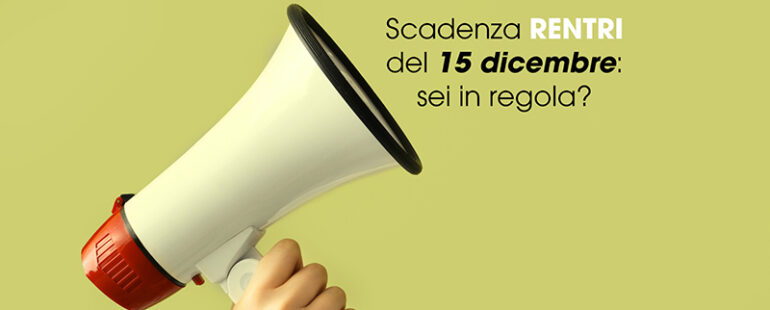 Scadenza RENTRI 15 Dicembre: Guida pratica